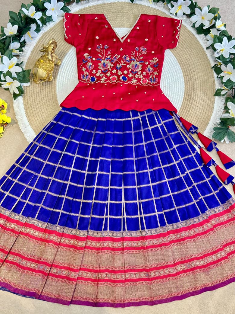 Vichithra silk kidswear