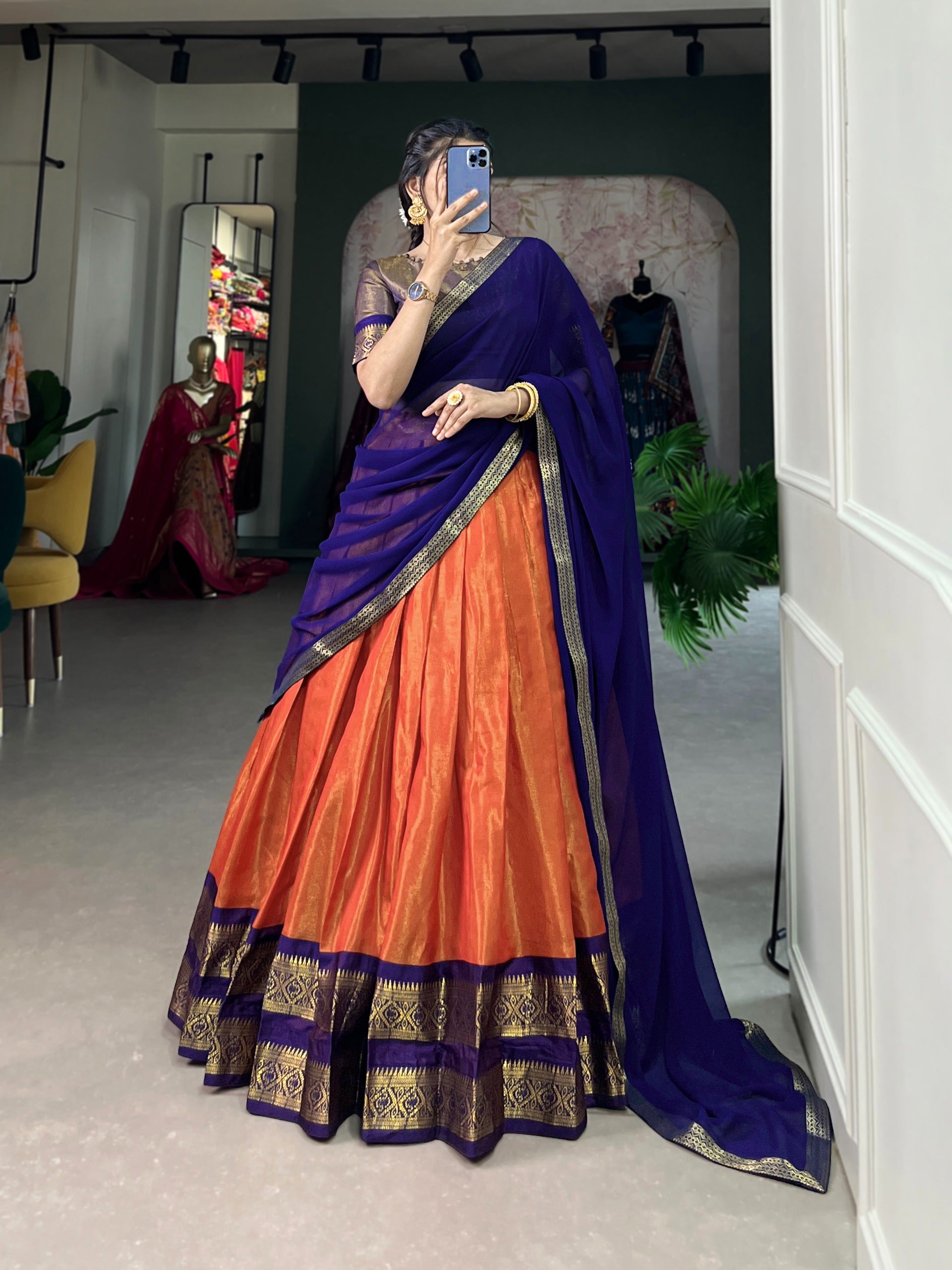 HALFSAREES