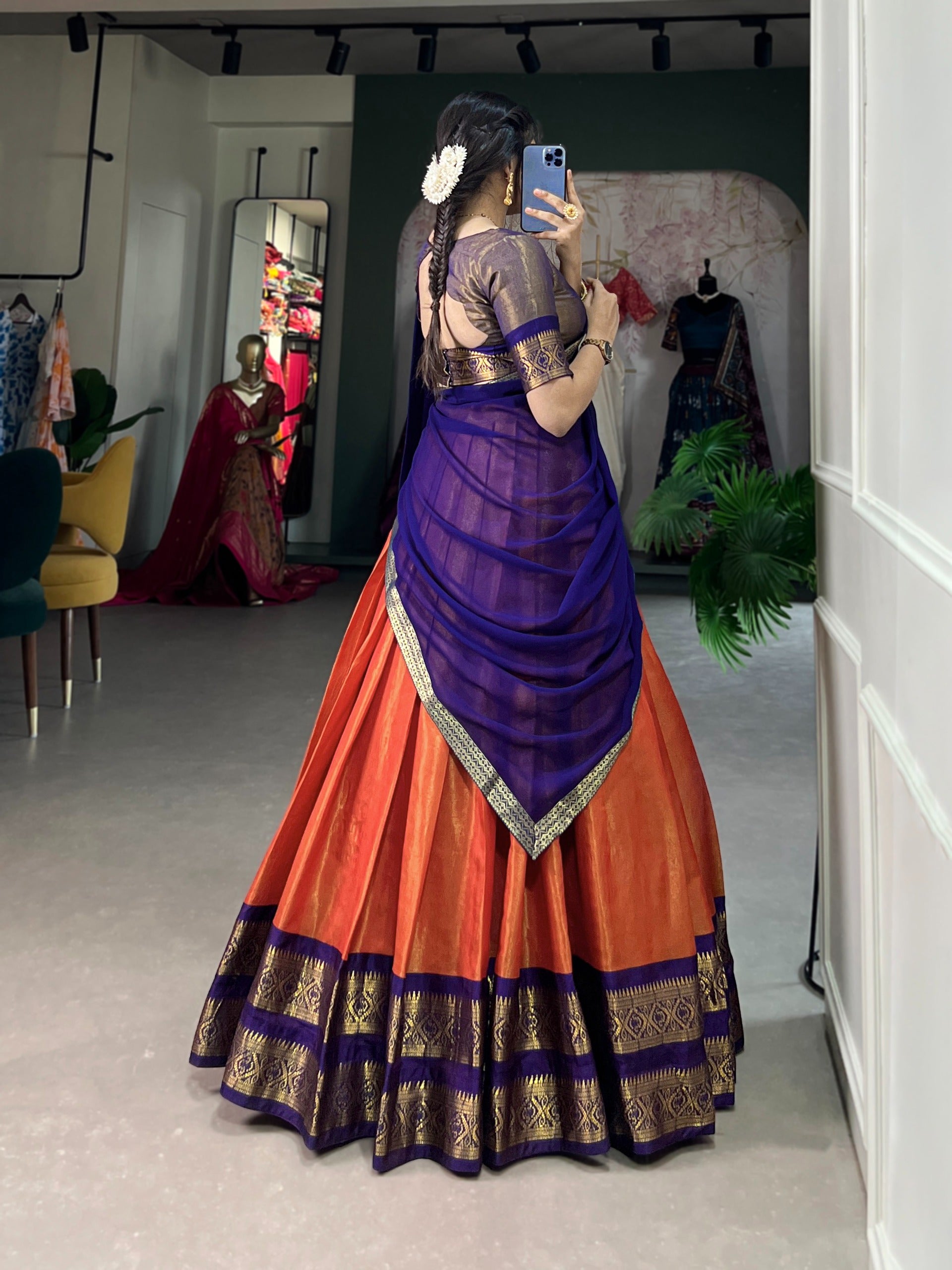 HALFSAREES