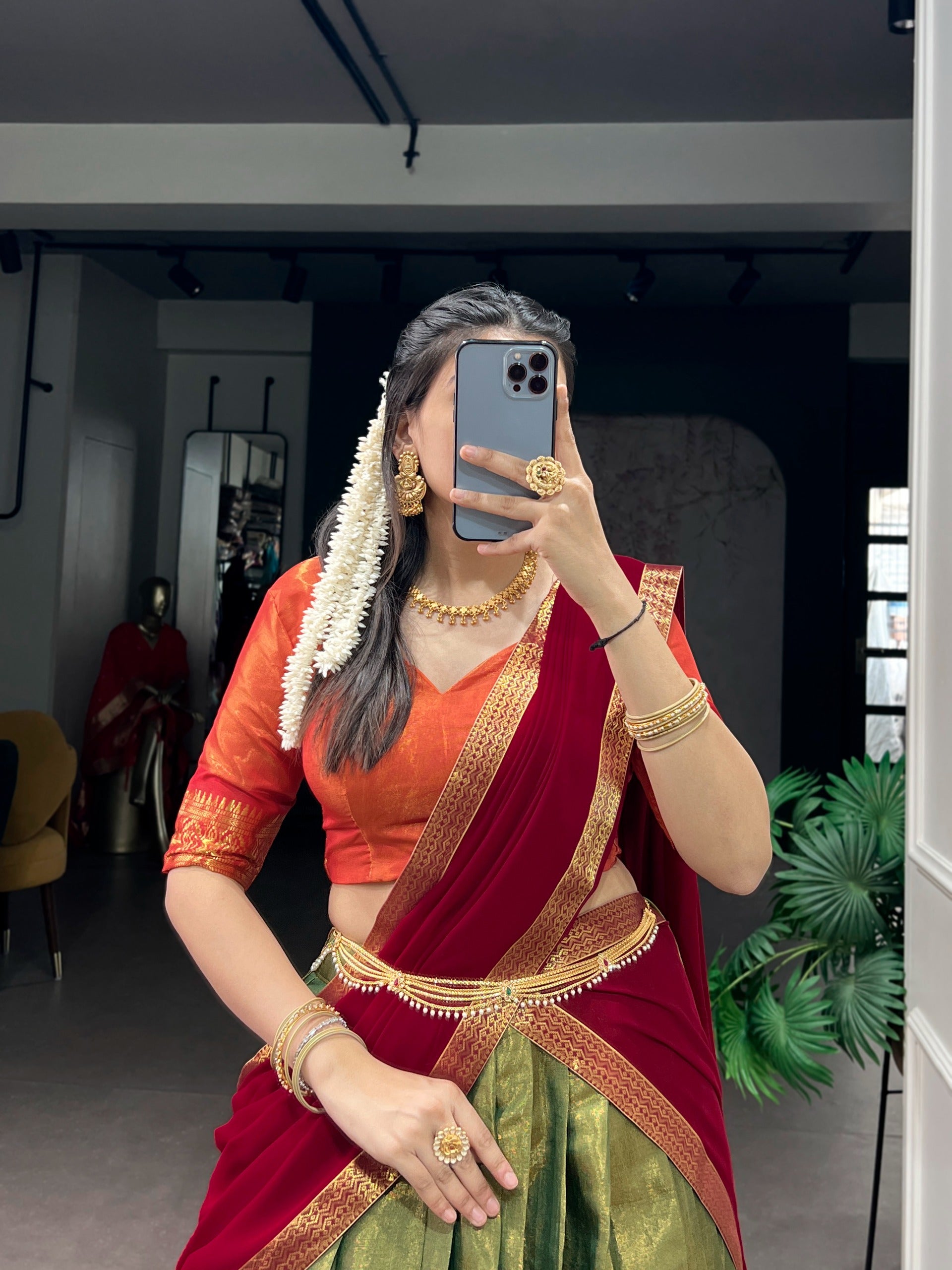 HALFSAREES