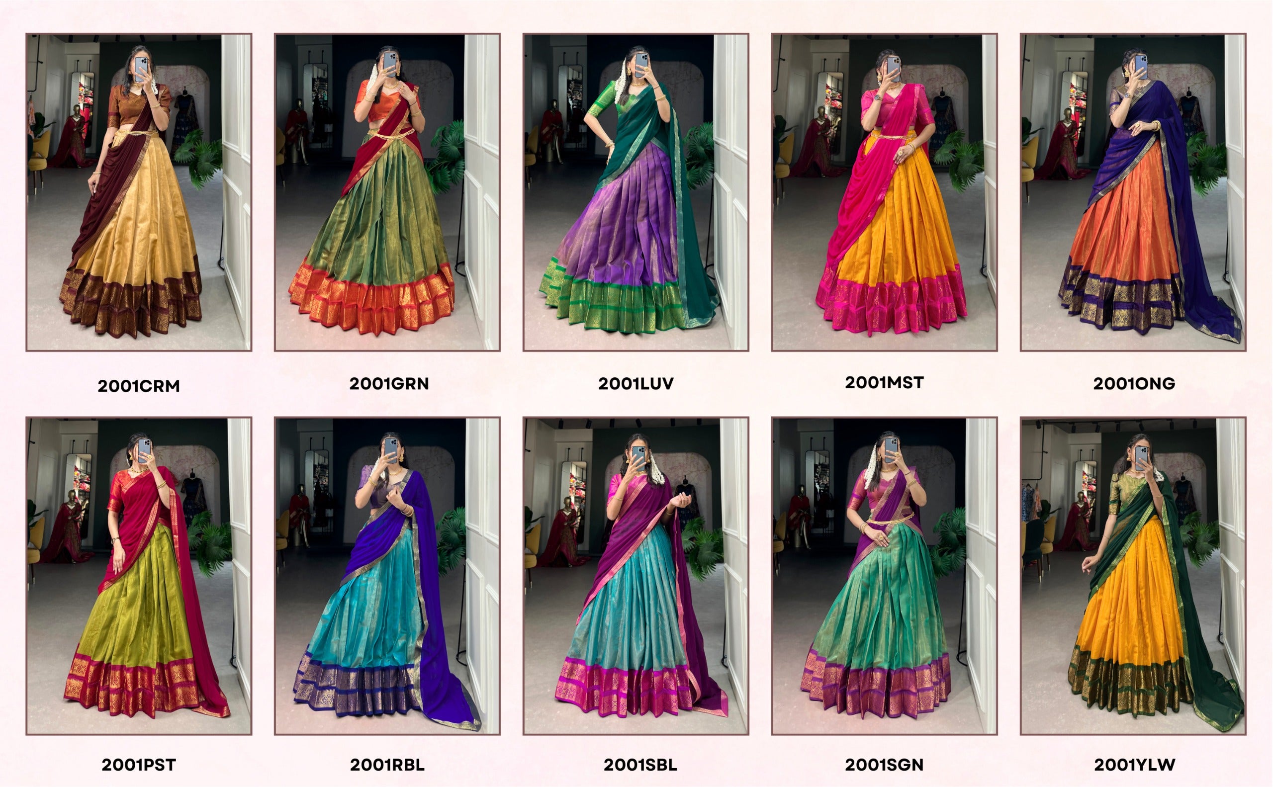 HALFSAREES