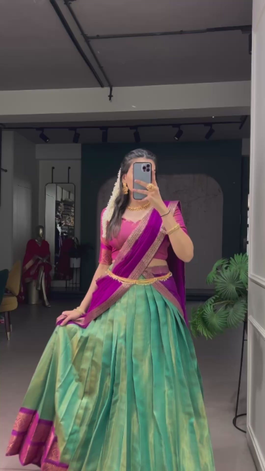 HALFSAREES